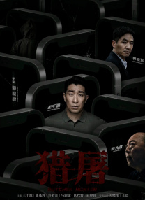 33色导航